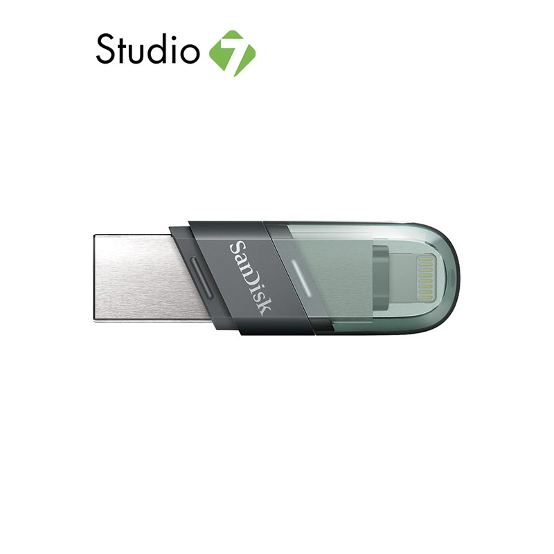 ภาพหน้าปกสินค้าSanDisk iXpand Flip 128GB USB 3.0 (SDIX90N-128G-GN6NE) แฟลชไดร์ฟ by Studio7