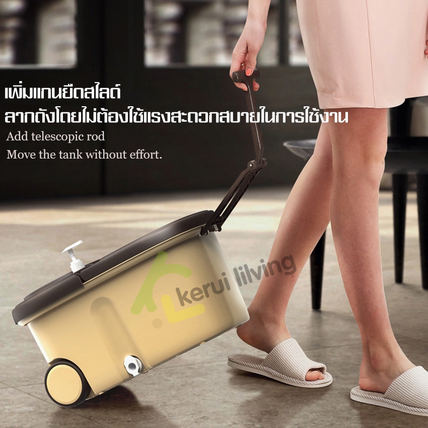 ชุดถังปั่นไม้ม็อบ-ถังปั่น-ถังปั่นถูพื้น-ไม้ถูพื่น-spin-mop-ไม้ม๊อบ-ถังปั่นสแตนเลส-ถังปั่นสแตนเลส-มีช่องปล่อยน้ำทิ้ง