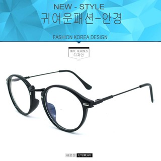 Fashion  K-1241 สีดำเคลือบเงา (กรองแสงคอมกรองแสงมือถือ)