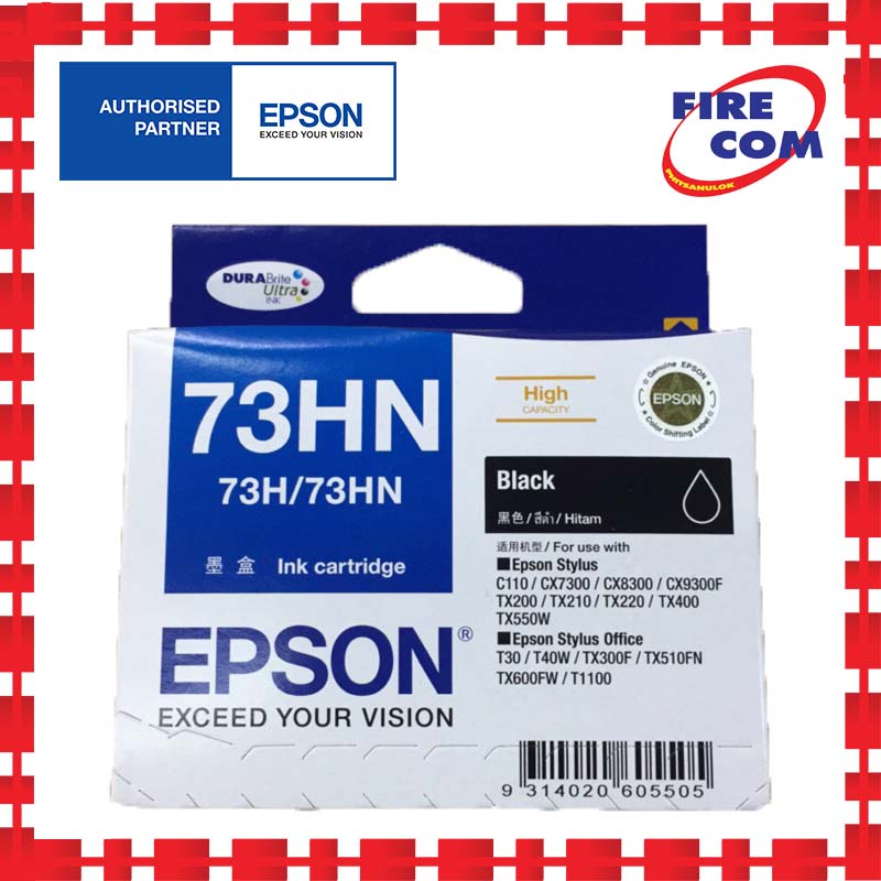 หมึกเครื่องพิมพ์อิงค์เจ็ท-epson-ink-t104190-73hn-bk-สามารถออกใบกำกับภาษีได้