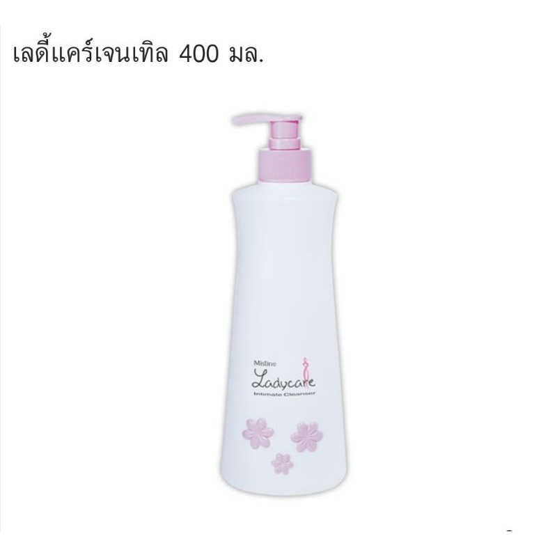 สบู่เหลวอนามัยมิสทีนเลดี้แคร์-400-มล