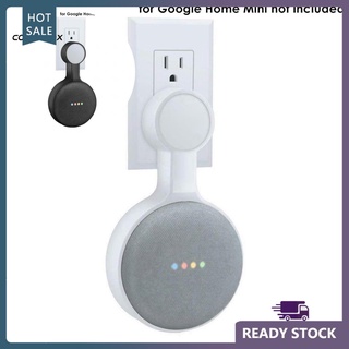 อุปกรณ์เสริมขาตั้งลําโพงอัจฉริยะ แบบติดผนัง สําหรับ Google Home Mini