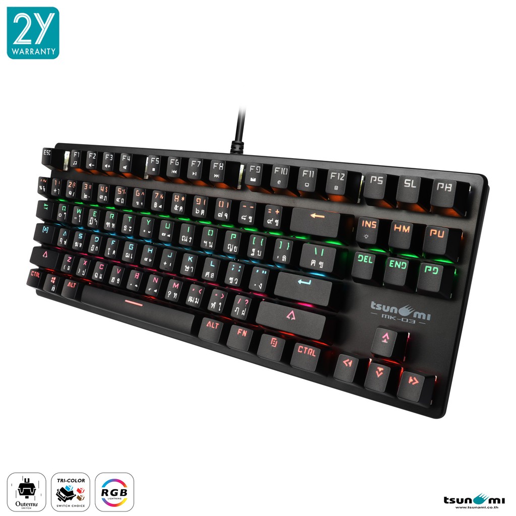 ภาพหน้าปกสินค้าคีย์บอร์ดเกมมิ่ง Tsunami Outemu MK-03 87 Keys TKL Mechanical gaming keyboard (รับประกัน 2 ปี)