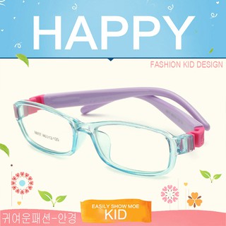 KOREA แว่นตาแฟชั่นเด็ก แว่นตาเด็ก รุ่น 8817 C-4 สีฟ้าใสขาม่วงข้อชมพู ขาข้อต่อที่ยืดหยุ่นได้สูง (สำหรับตัดเลนส์)