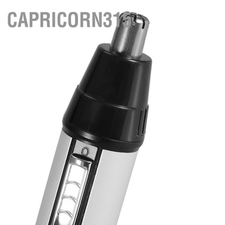 Capricorn315 4 In 1 ชุดปัตตาเลี่ยนไฟฟ้า ชาร์จไฟได้ กําจัดขนจมูก ขนคิ้ว สําหรับผู้ชาย