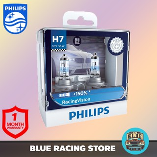 หลอดไฟหน้ารถยนต์ PHILIPS : RACING VISION +150% ขั้ว H7 หลอดไฟรถยนต์ หลอดไฟ Philips