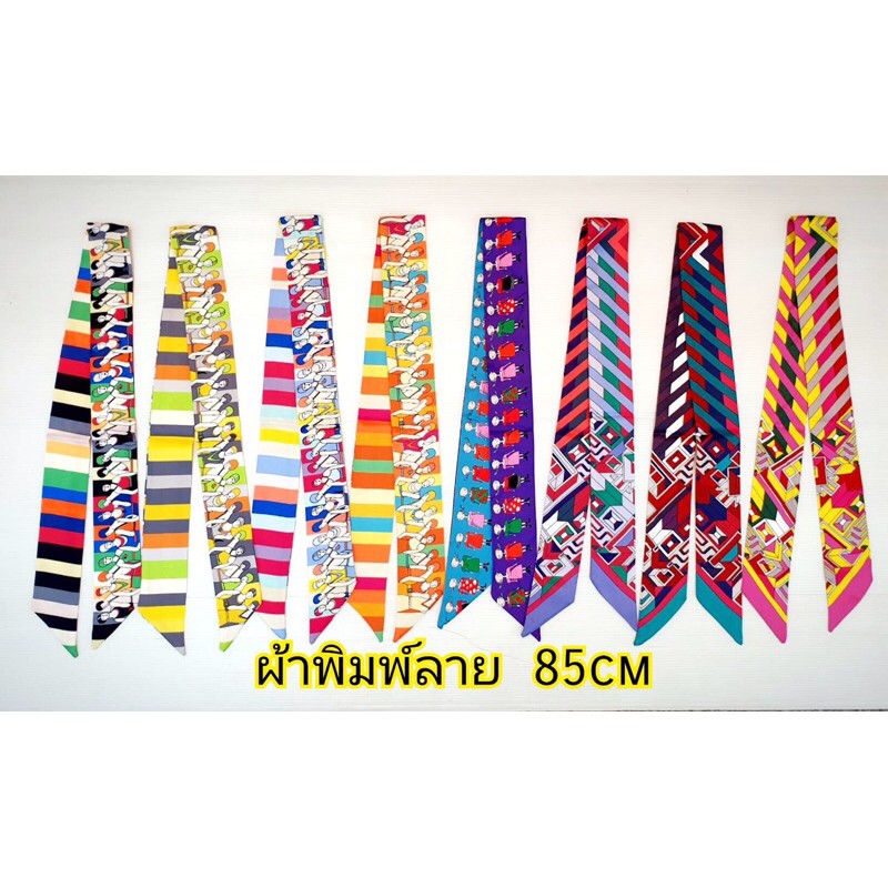 ผ้าพันหู-กระเป๋า-สกรีนลาย-สีสันสดใส