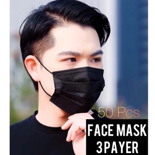 หน้ากากอนามัยป้องกันฝุ่น ป้องกันมลพิษ マスク 마스크 口罩