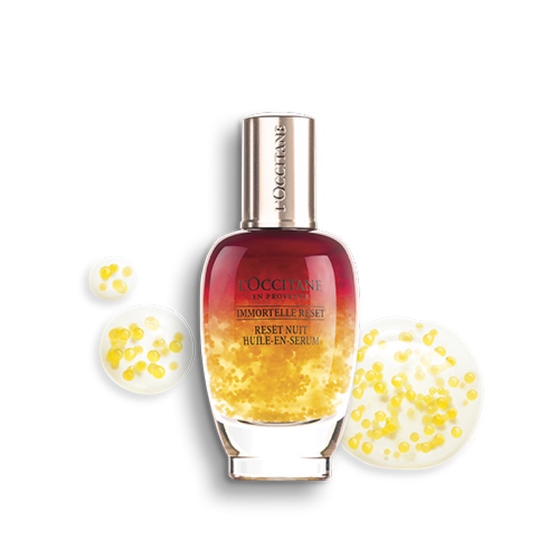 immortelle-reset-oil-in-serum-50ml-limited-editionแท้-100