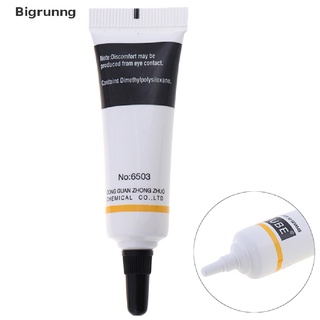 [Bigr] 1pc 10g Food grade silicon grease lubricant cylinder piston o-ring lubrication TH580