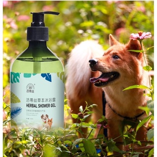 แชมพู สุนัข , แชมพูแมว เจลอาบน้ำ 500มล. ฆ่าไรไร ดับกลิ่นและทิ้งกลิ่นหอมสำหรับอาบน้ำอาบน้ำสุนัขและแมว