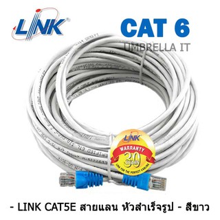 ภาพหน้าปกสินค้าLink UTP Cable Cat6 10M สายแลนสำเร็จรูปพร้อมใช้งาน ยาว 10 เมตร(White)#882 ที่เกี่ยวข้อง