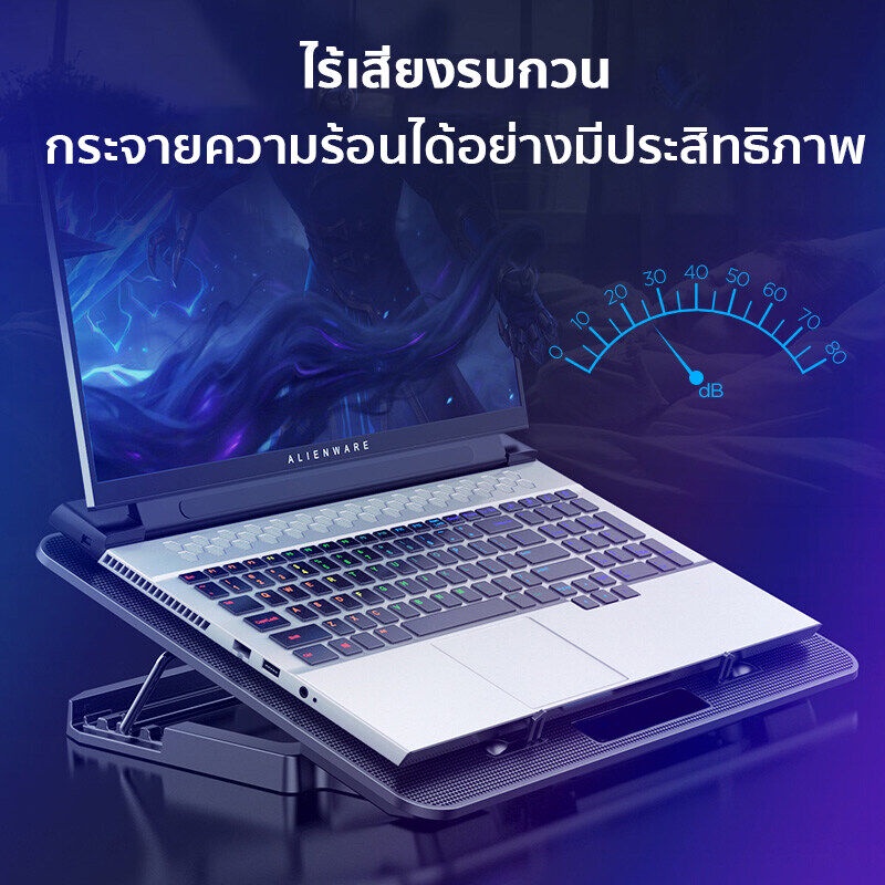 พร้อมส่ง-พัดลมโน๊ตบุ๊ค-6-พัดลมระบายความร้อน-cooling-pad-notebook-พัดลมระบาย-พัดลมรองโน๊ตบุ๊ค-แท่นวางโน้ตบุ้ค