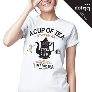 dotdotdot เสื้อยืดผู้หญิง รุ่น Concept Design ลายTea (White)