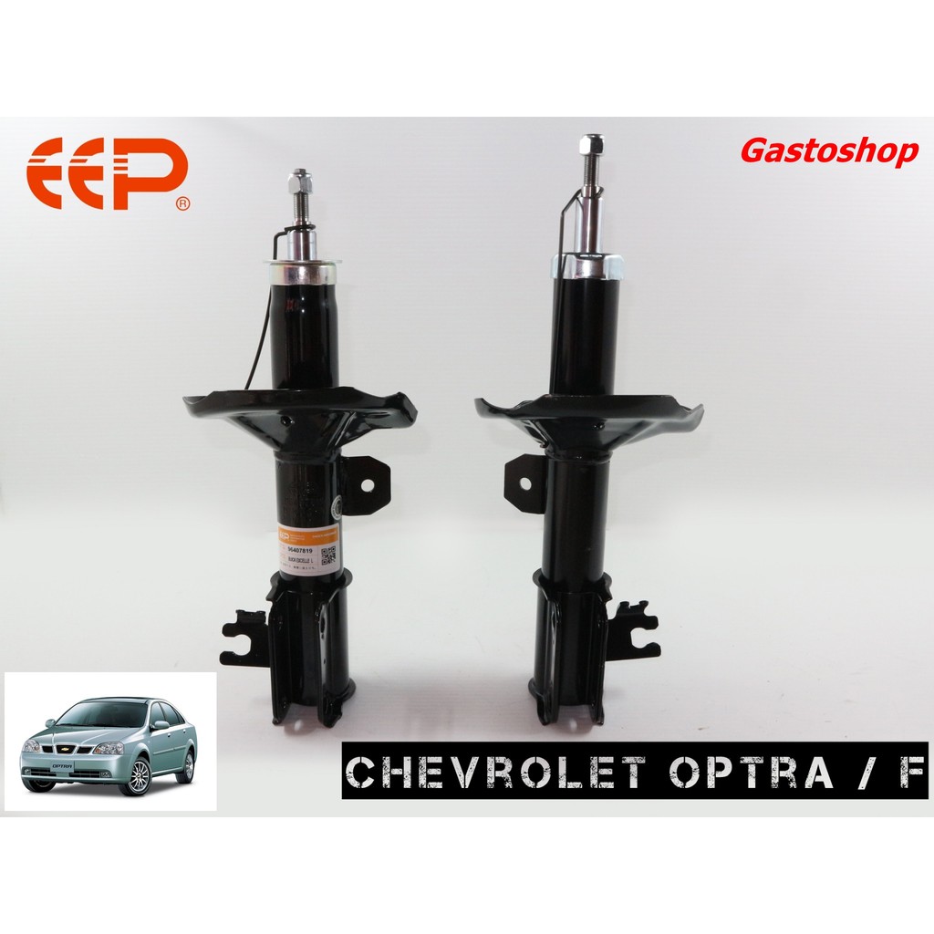 โช๊คอัพ-eep-รถเก๋ง-chevrolet-optra-ปี-08-13-ประกัน-1-ปี-คุ้มสุดๆ