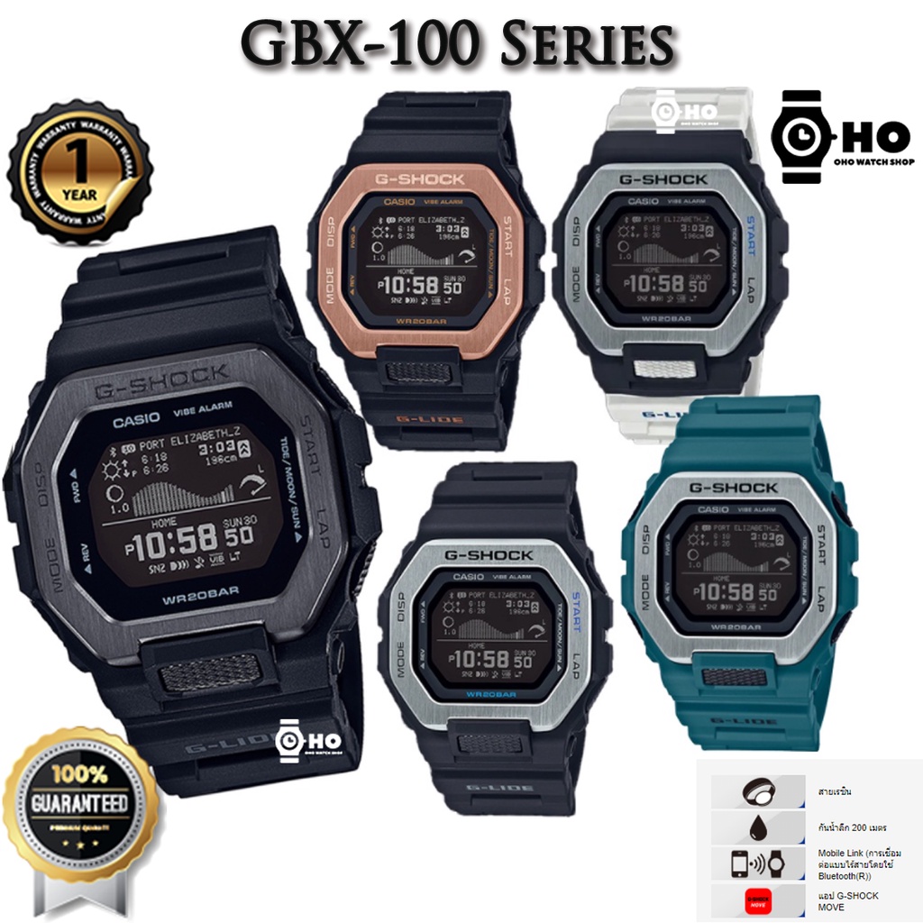 ภาพหน้าปกสินค้าG Shock G-LIDE GBX-100-1,GBX-100-2,GBX-100-7,GBX-100NS-1,GBX-100NS-4 GBX-100KI-1 CMG 100 % จากร้าน casiooho บน Shopee