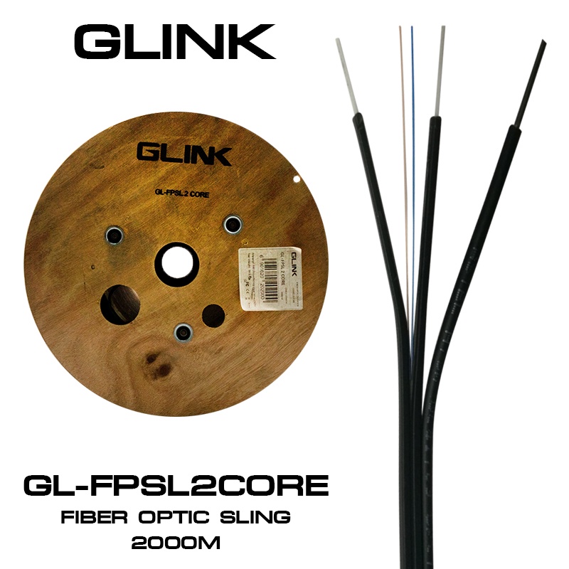 สายไฟเบอร์-fiber-optic-sling-outdoor-cable-2000m-สำหรับใช้ภายนอก-2-core-glink-gl-fpsl2core