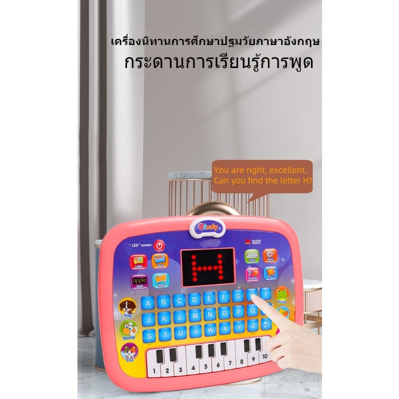 new-product-in-stock-new-led-tablet-learning-machine-english-early-education-intelligent-story-machine-large-capacity-content-multifunctional-educational-toys-quality-assurance-imrw