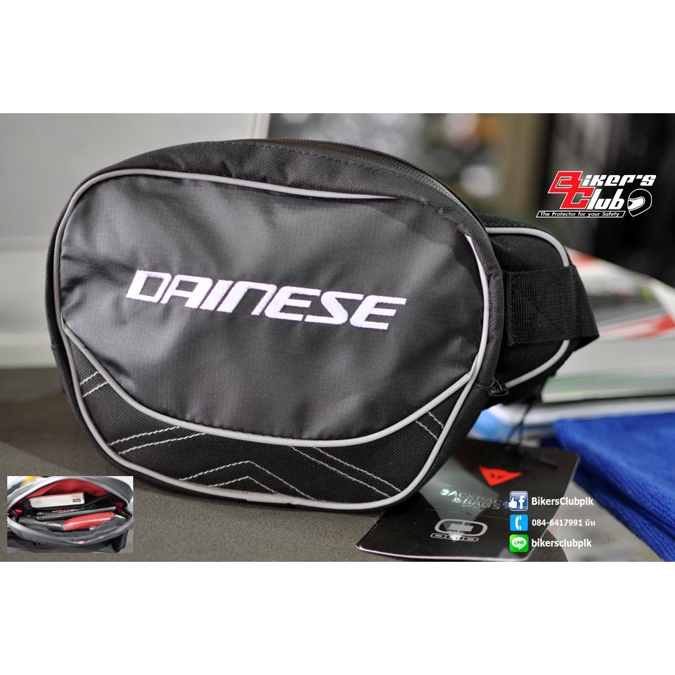 DAINESE WAIST BAG (กระเป๋าคาดเอว) Shopee Thailand