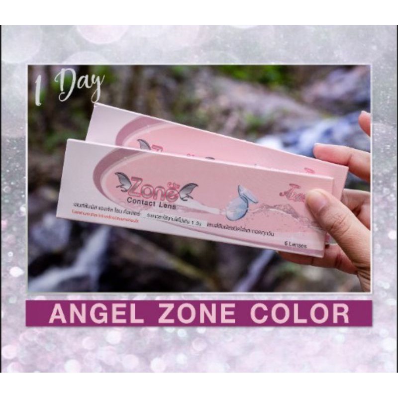 รายวัน-คอนแทคเลนส์-angel-zone-angelzone-รายวัน-2-กล่อง-600-คอนแทคเลนส์รายวัน-พร้อมส่ง