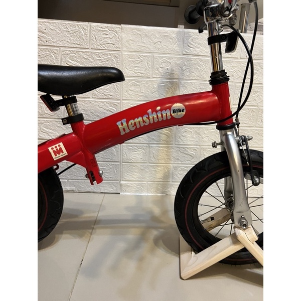 Bicycle Henshin 青臭 Children's