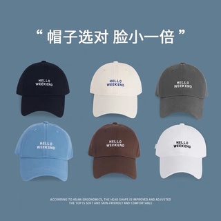 สินค้า พร้อมส่งจากเมืองไทย-หมวกแก๊ปเบสบอล ปัก WEEKEND (มี 5 สี)