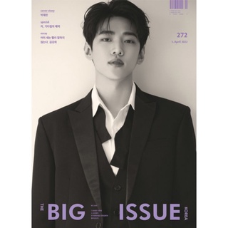 พร้อมส่ง💥THE BIG ISSUE No.272 ปก DKZ Jae Chan (ชำระปลายทางได้)