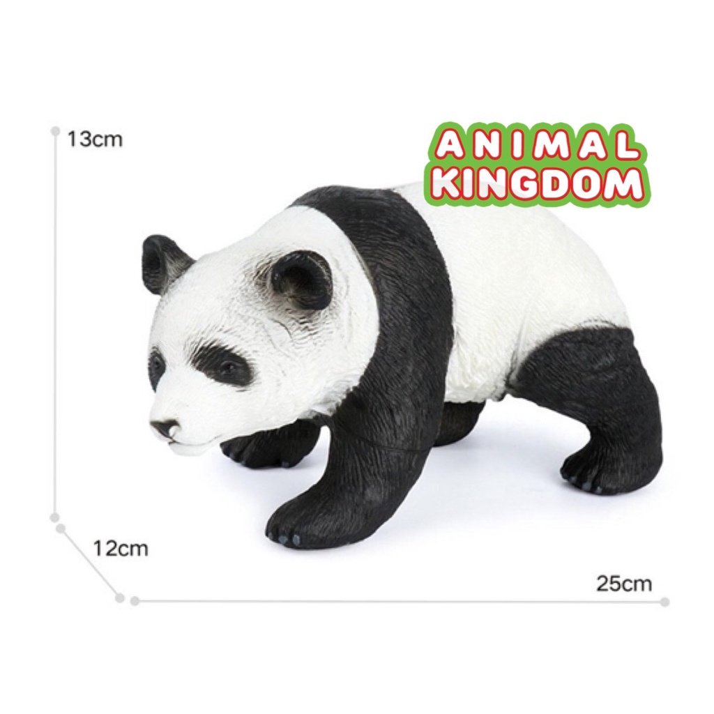 animal-kingdom-โมเดลสัตว์-หมีแพนด้า-แบบนิ่ม-ขนาด-25-50-cm-จากหาดใหญ่