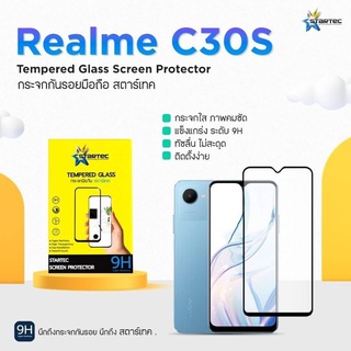 ฟิล์มกระจก  Realme C30s แบบเต็มจอ  ยี่ห้อ Startec คุณภาพดี  ทัชลื่น ปกป้องหน้าจอได้ดี  แข็งแกร่ง ใสชัดเจน