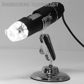 สินค้า Zhongcheng Technology S4T-30W-D 1600X Led กล้องจุลทรรศน์ดิจิตอลกล้องดิจิตอล Hd แบบถือพร้อมขาตั้ง