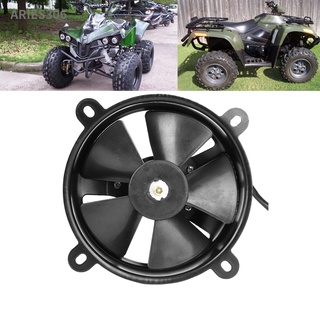 Aries306 พัดลมระบายความร้อนหม้อน้ําไฟฟ้า 6 นิ้ว 150C 200Cc สําหรับ Quad Dirt Bike Atv Buggy