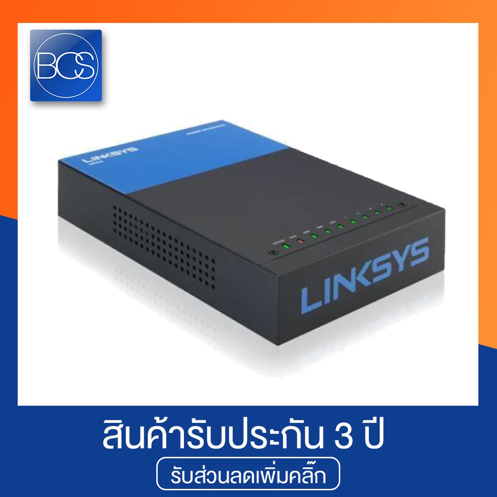 Linksys LRT224 VPN/Loadbalance Router (เร้าเตอร์) | Shopee Thailand