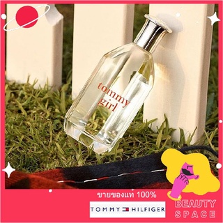 แท้100% 🌋🌋🌋 TOMMY HILFIGER Tommy Girl Eau De Toilette for Her100ml