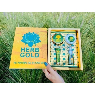 Herb Gold เฮิรบโกลด์ เซทครีมบำรุงผิวมหาเฮง