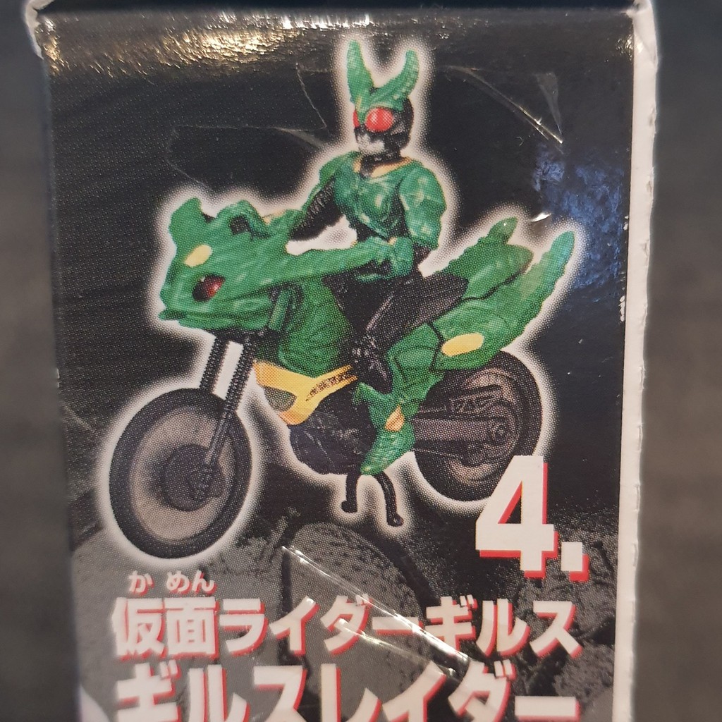 Bandai Masked Rider Candy toy The Rider Machine 3 Gills แคนดี้ทอย ไร ...