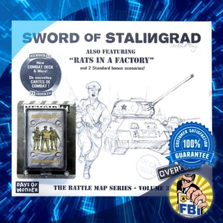 Memoir 44 Sword of Stalingrad Expansion Boardgame พร้อมซอง [ของแท้พร้อมส่ง]