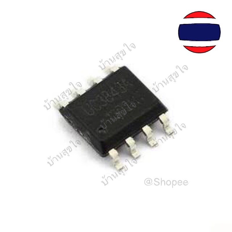 Circuito Integrado Uc3843b Uc3843a 3843b 3843a Sop-8 | Cuotas Sin Interés - Foto 10