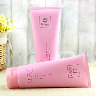 โลชั่นน้ำหอมอาร์ซีรีย์ ของแท้ 100%R-series Hand & Body Lotion by Designer Collection