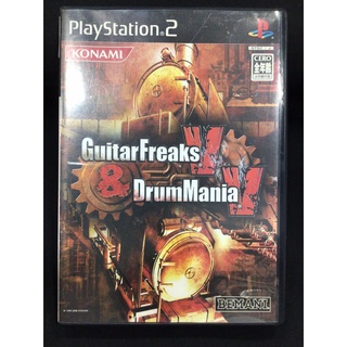 สินค้า แผ่นแท้ [PS2] GuitarFreaks V & DrumMania V (Japan) (SLPM-66313) Guitar Freaks 5 Drum Mania