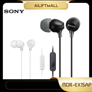 ภาพหน้าปกสินค้า【BIG SALE】SONY MDR-EX15AP 3.5 มม. หูฟังแบบมีสายซับวูฟเฟอร์สเตอริโอแฮนด์ฟรีพร้อมไมโครโฟนสำหรับ Xperia LT26i LT22 ชุดหูฟัง ที่เกี่ยวข้อง