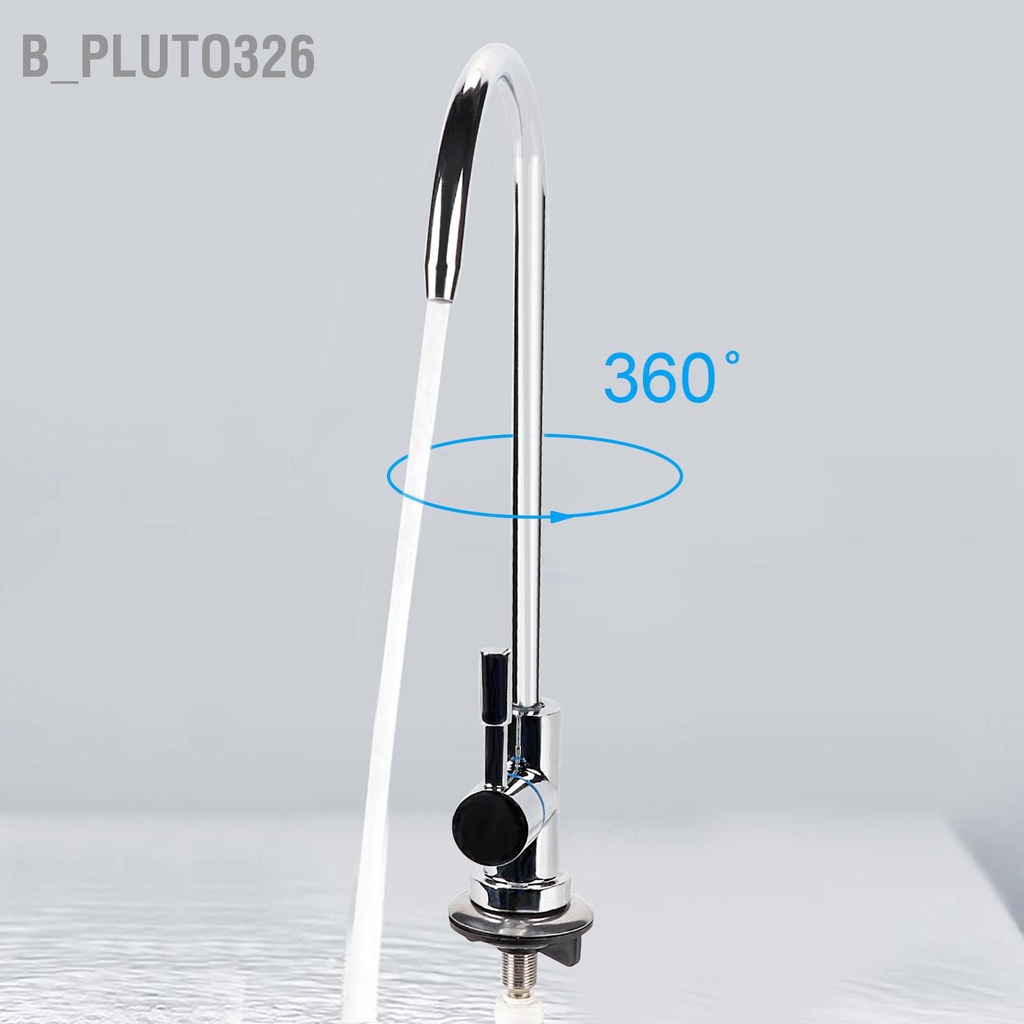 b-pluto326-ro-ก๊อกน้ำ-รีเวิร์สออสโมซิส-เครื่องฟอกอากาศ-เครื่องกรองน้ำดื่ม-faucet