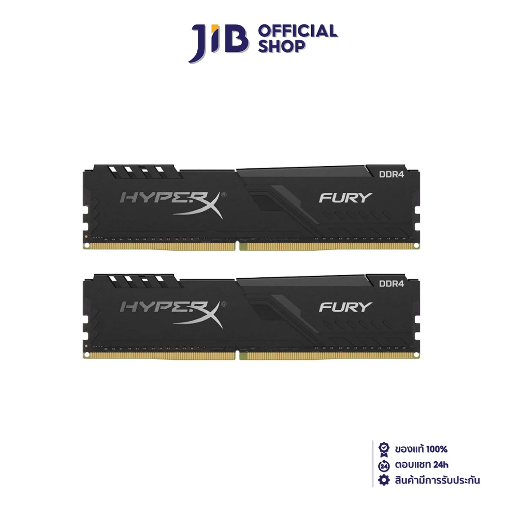 Kit RAM Kingston HyperX FURY 16 Go (2x8 Go) DDR4-2666 DIMM CL16 - HX426C16FB2K2/16