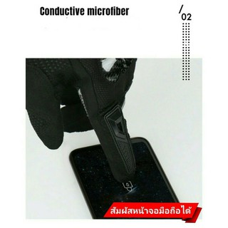 ภาพขนาดย่อของภาพหน้าปกสินค้าถุงมือขับรถมอไซด์ Madbike-M66 Touch Screen Gloves Gray จากร้าน wetellyou บน Shopee