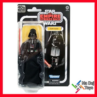 Darth Vader Star Wars Black Series Kenner Vintage 6