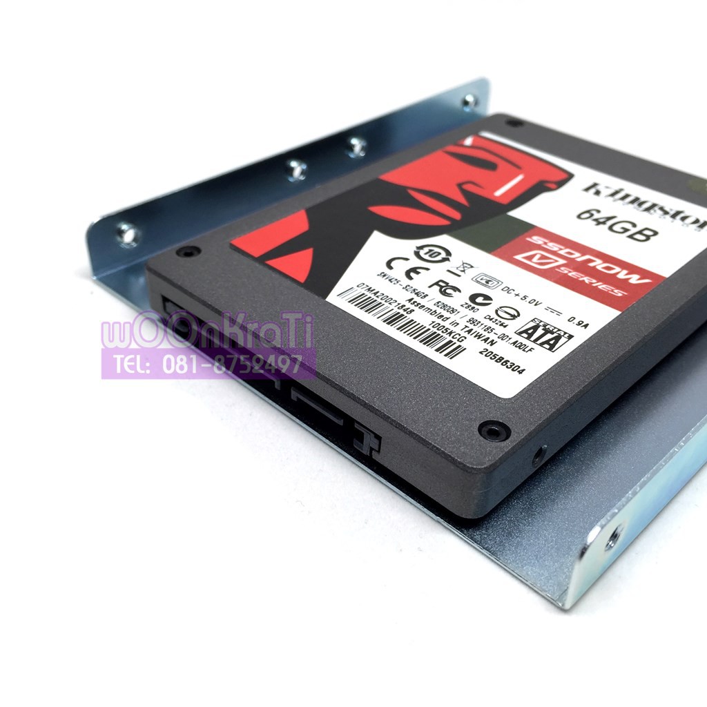 SNA-BR2/35 ถาดแปลง SSD or Hard Disk 2.5" to 3.5" Brackets and Screws by ...