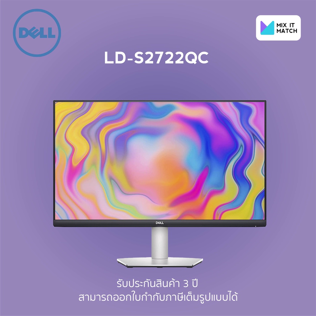 Dell S2722QC 27" IPS 4K UHD USB-C Monitor (S2722QC) | Shopee Thailand