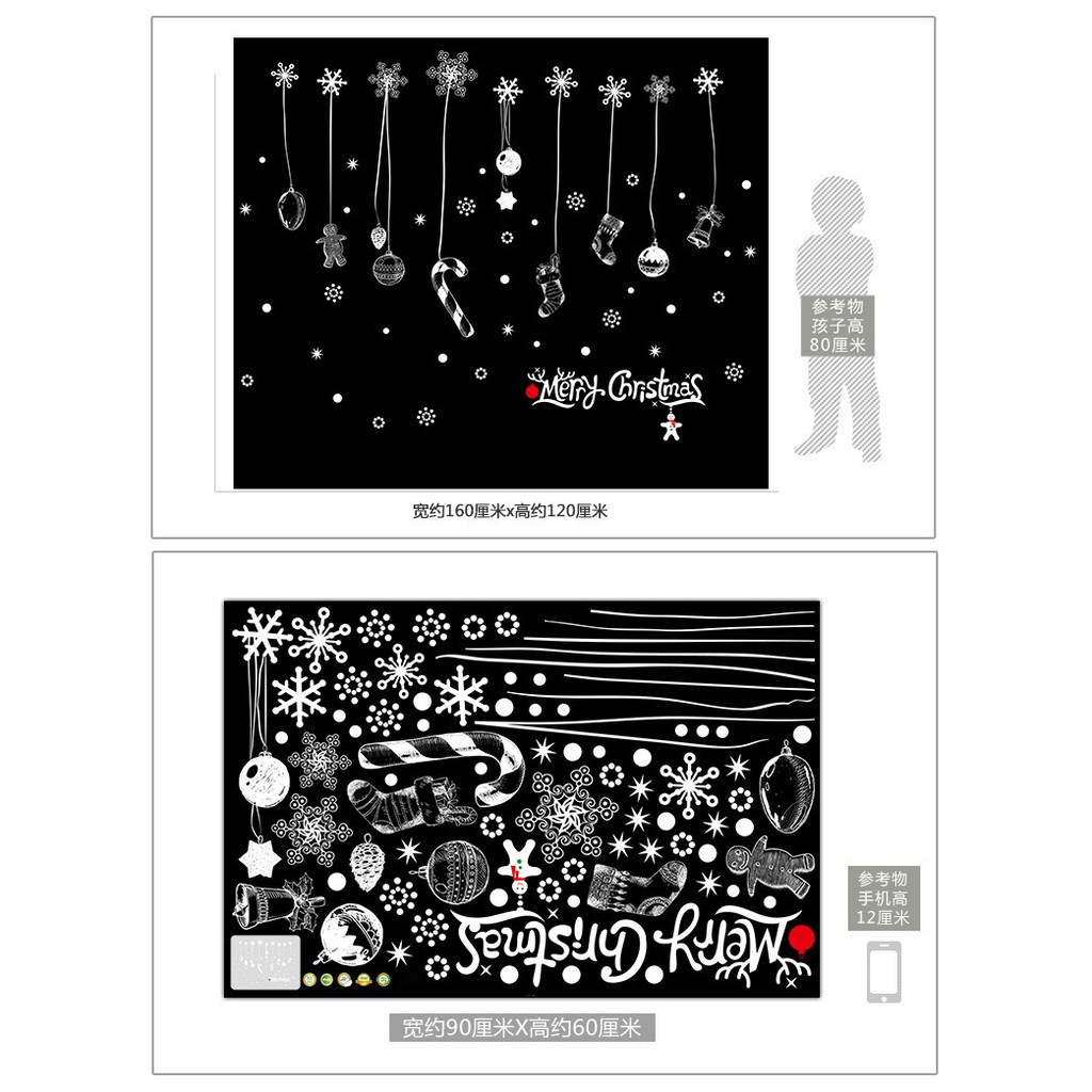 wuxiang-merry-christmas-สติกเกอร์ติดผนัง-ลายเกล็ดหิมะ-สําหรับตกแต่งบ้าน
