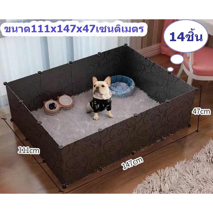 กรงน้องหมา-กรงน้องแมว-กรงเก็บสัตว์เลี้ยง-กรงหมา-ถอดประกอบได้