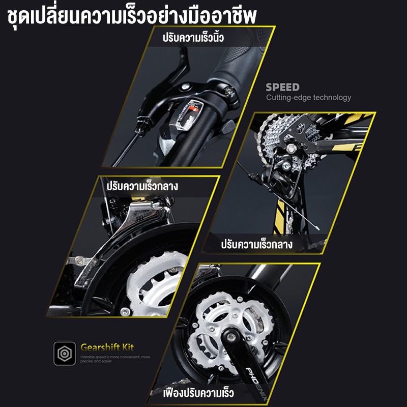 adiman-mountain-bike-จักรยานเสือเขา-26นิ้ว-2-ดิสก์เบรก-ชิ้นรับน้ำหนักสูงสุด-200kg-กิจกรรมกลางแจ้งและผจญภัย-24-สปีด