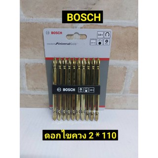 BOSCH ดอกไขควงสองปลาย PH2 110 มม. แพค 10 ดอก (สีทอง)